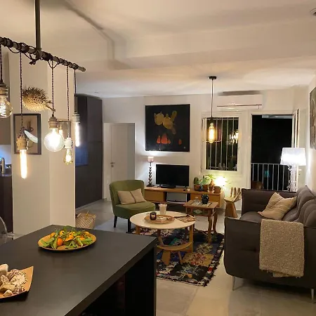 Apartamento Le Jardin Caché